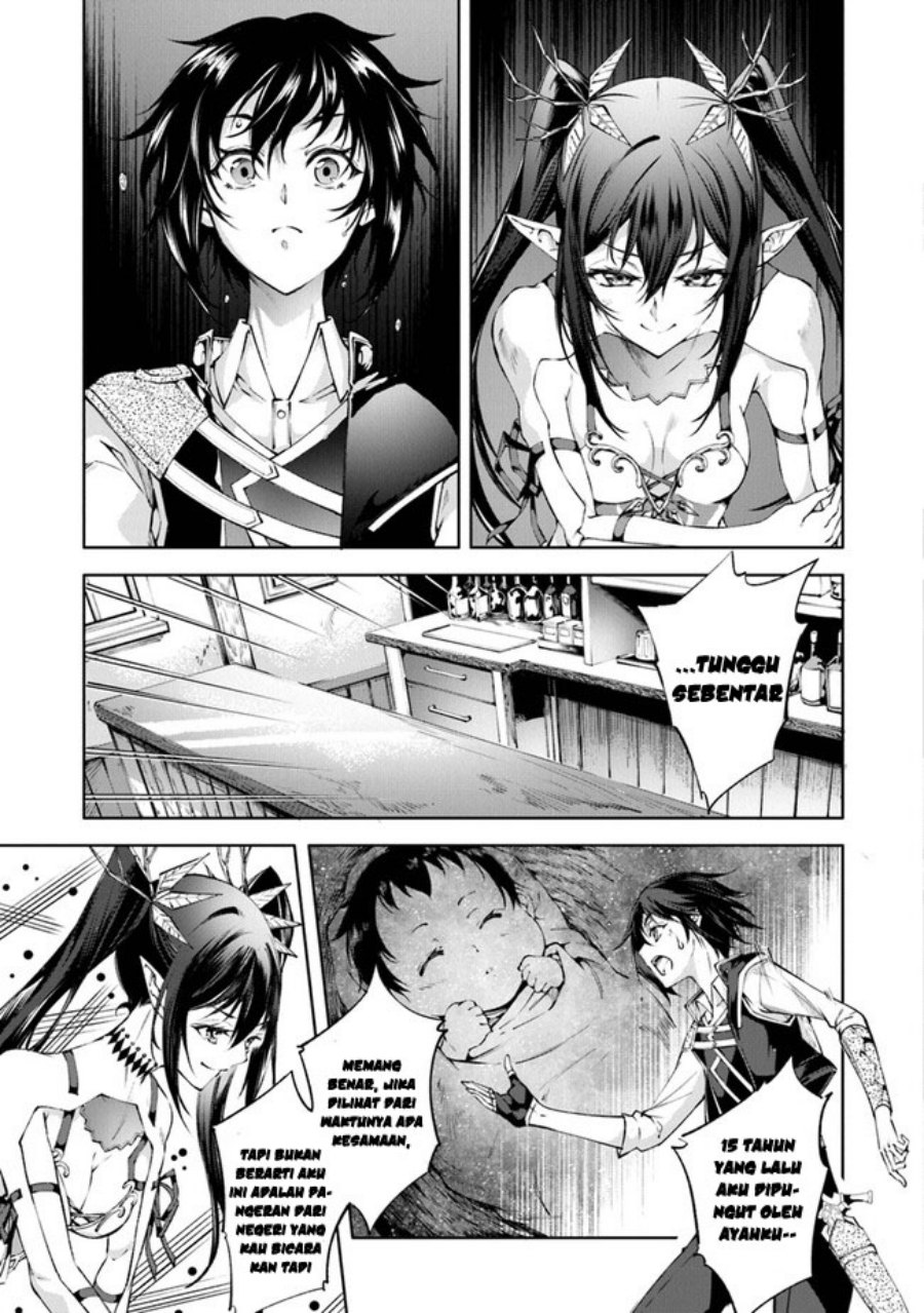 Kamigami ni Sodaterare Shimo no, Saikyou to Naru Chapter 40